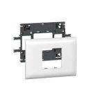 Legrand 638225 2 Modül Kaide ''DLP-A Serisi'' - Görsel 2