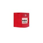 Mavigard ML-2710 Konvansiyonel Resetlenebilir Yangın Alarm Butonu - Görsel 2