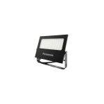 Panasonic NYV00254BE1E 50W Led Projektör Sensörlü 6500K 4500LM - Görsel 2