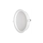 ZAZU LEAD1265 - DOWNLIGHT BACKLIGHT LED ARMATÜR 12W 6500K 4" SA BY - Görsel 2